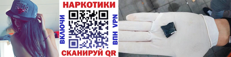 Купить наркотики сайты Козельск Конопля  АМФ  НБОМе  ГАШИШ  Cocaine  МЕФ  APVP 