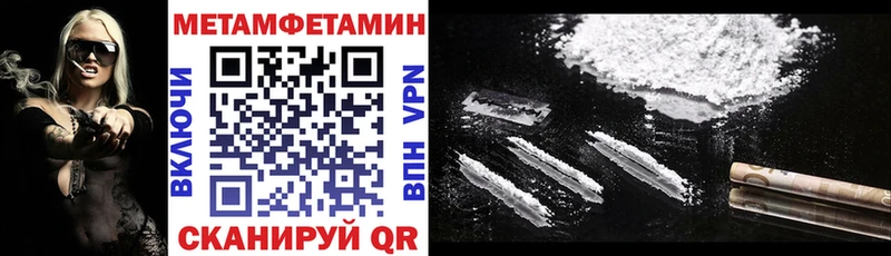 АМФ 97% хочу Козельск