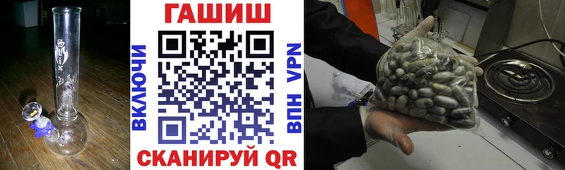 Гашиш Premium  Козельск 