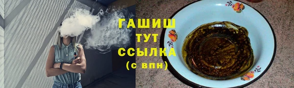 твердый Богданович