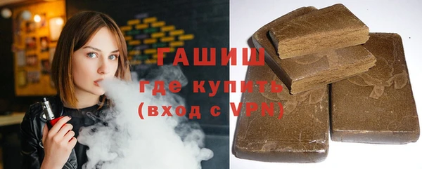 соль курить ск Богородицк