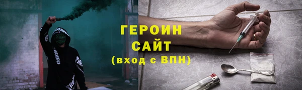 твердый Богданович