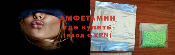 соль курить ск Богородицк