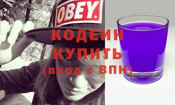 твердый Богданович
