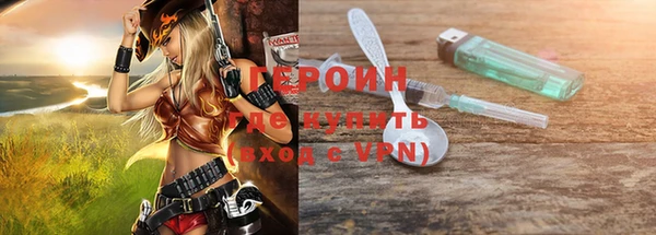 гашиш Беломорск