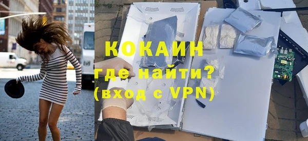 твердый Богданович