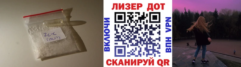 дарк нет формула  Козельск  Лсд 25 экстази кислота 