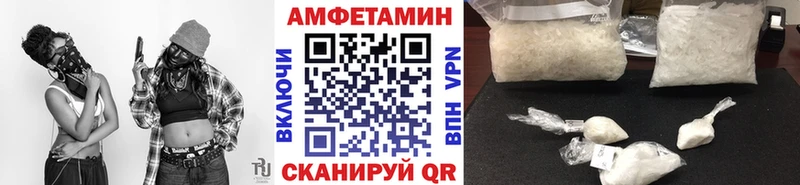 мега   Козельск  Метамфетамин витя 