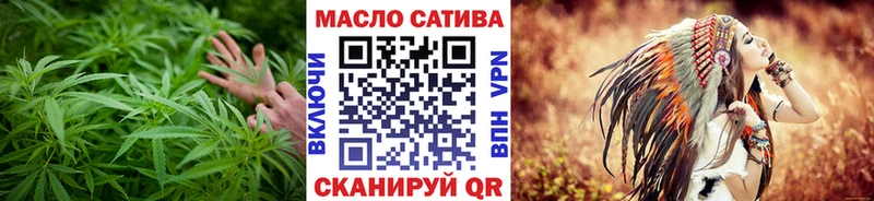 ТГК гашишное масло  что такое наркотик  ссылка на мегу как войти  нарко площадка официальный сайт  Козельск 